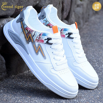 trend tiger高端轻奢品牌休闲鞋男中青年新款男鞋潮流时尚百搭鞋韩版