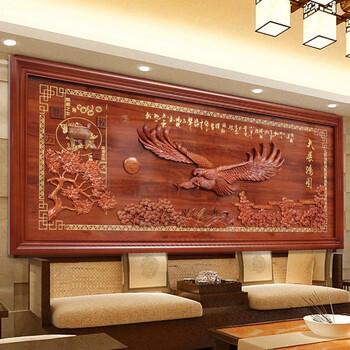 木雕挂画墙上挂画东阳木雕挂画东阳木雕挂画中式实木客厅背景墙挂件