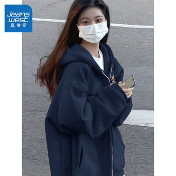 真维斯(jeanswest)卫衣外套女春秋季新款百搭小众休闲宽松薄款连帽