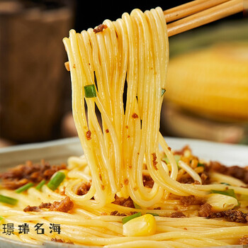 玉米面条东北正宗5斤粗粮商用速食纯干黄面条条面 玉米面条250g*1包