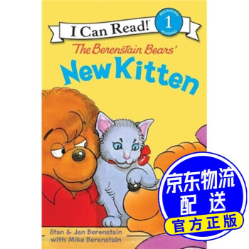 The Berenstain Bears' New Kitten (I Can Read, Leve