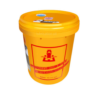 开山牌螺杆空压机专用机油冷却液1号2号空气压缩机油润滑油16l