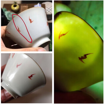 古瓷器冲线无痕修复液808胶粘剂瓷砖紫砂壶玉石寿山石有机胶水 透明