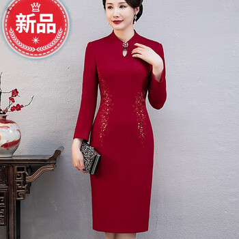 喜婆婆婚宴时尚礼服春秋款丈母娘婚礼妈妈连衣裙年轻装高贵中长款秋冬