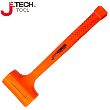 捷科（JETECH）橡胶锤子安装锤皮榔头地板装修贴瓷砖工具无弹力防震橡皮锤 55Oz椽胶防震锤 HDB-55