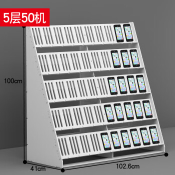 群控充電支架微商工作室架子手遊手機工作架多臺手機群控架子木製pvc