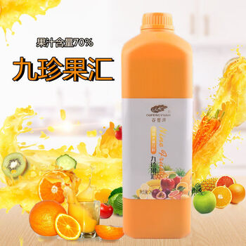 晨臻 阳光九珍果汇3 度果c浓缩果汁饮料肯德基kfc专用13倍九珍果汁 九