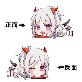 明日方舟年抱枕q版毛绒抱枕手游同人周边趴趴枕公仔玩偶年约25cm20cm