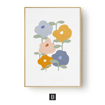 格端美好北欧小清新装饰画客厅墙挂画温馨明亮色彩抽象植物餐厅壁画b