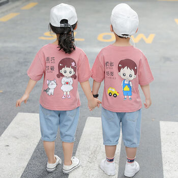 姐弟装套装兄妹装双胞胎衣服龙凤胎短袖男女童夏装儿童套装男童女童棉