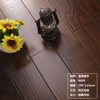 实木地板金刚柚木番龙眼原木灰复古天然纹家用厂家直销9009760123mm1