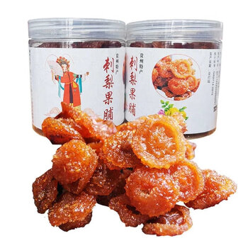 贵州特产刺梨干刺梨果脯蜜饯果干贵阳名小吃休闲零食 罐装500克