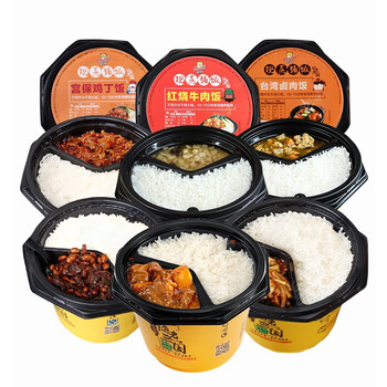 厨师自热米饭盖浇饭料理包半成品方便简餐速食外卖快餐居家预制菜方便
