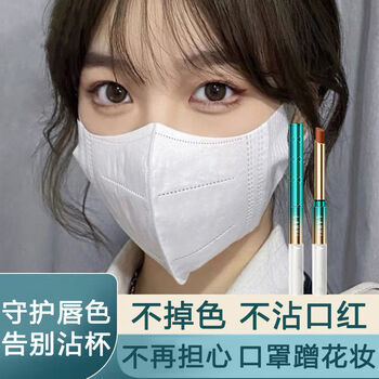 李佳琦推荐小细根口红不掉色不沾杯豆沙胡萝卜色口红雨衣602赤裸豆沙