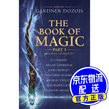 the Book of Magic: part 1 魔法书:一部分 英文原版