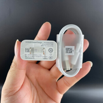 华为荣耀x20se原装充电器数据线手机225w快充typec3a充电线10v225a