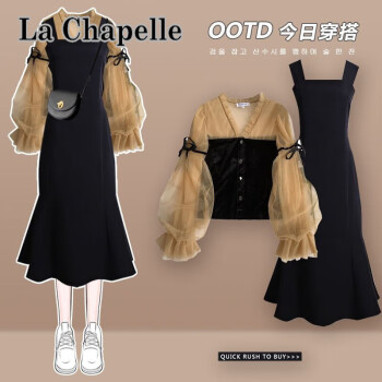 La Chapelle SportװŮ2023¿ʽݵβȹ +ɫȹ_ L_100-120