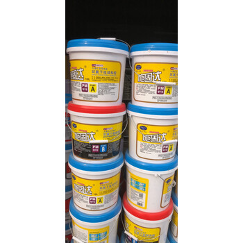 武汉科达施固达干挂ab胶环氧树脂干挂胶云石胶施固达干挂胶2公斤一组