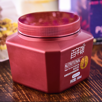 索芙特焗油膏营养局油免蒸干枯烫染受损补水顺滑倒膜膏护发素修复强韧