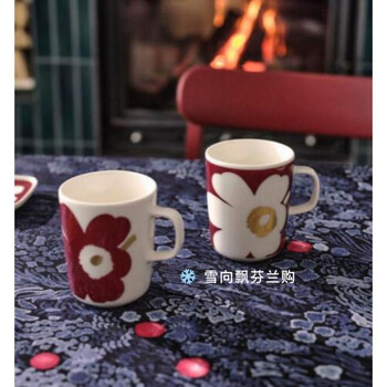 Marimekko杯子芬兰marimekko Juhla Unikko 酒红金马克杯对杯小方盘酒红金马克杯250ml对杯不退换 图片价格品牌报价 京东