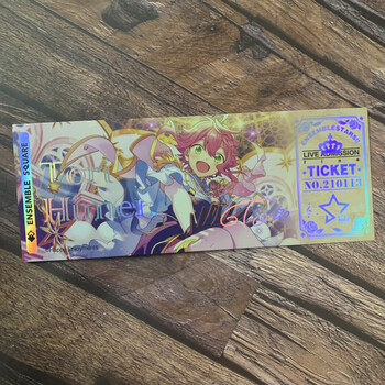 偶像梦幻祭镭射票现货偶像梦幻祭es二代演出券镭射票朔间零天祥院英智