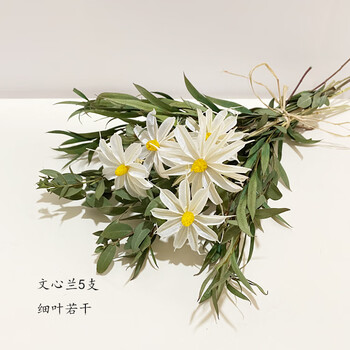 干花花束北欧风简约小清新酒店客厅家居装饰摆件紫罗兰干花永生花文心