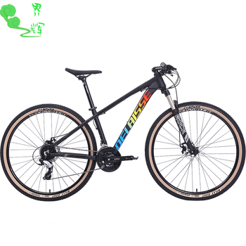 迪卡侬(decathlon) 自行车成人 山地车秋季青年dela.