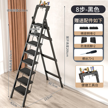 家用梯子十大品牌(家用梯子十大品牌排行榜前十名) 家用梯子十大品牌(家用梯子十大品牌排行榜前十名)