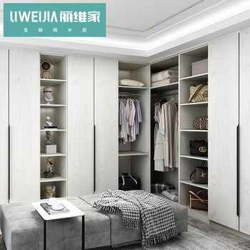 丽维家全屋定制衣柜推拉门整体衣帽间柜子组合走入式衣柜柜子定制 按