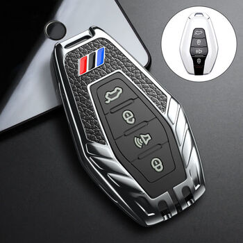 适用于捷途x70plus钥匙套x70/x90plus汽车包x70 coupe壳扣全包 捷途