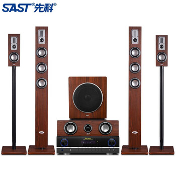 先科家庭影院音响51套装家用电视投影3d环绕k歌组合音箱重低音木质
