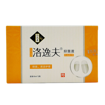 洛逸夫抑菌液6克Ⅹ2瓶买2赠13赠21支装