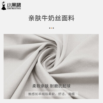空调防尘罩家用挂机壁挂式柜机立式圆柱形布艺内机盖布套子袋罩子挂机常规款(灰色)