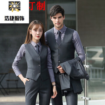 酒店前台客服制服男女同款马甲套装银行职工工作服销售职业装马夹擎嵘