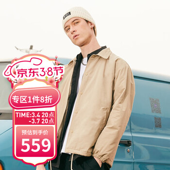 dickies夹克充棉logo印花休闲版型夹克背面loge印花新品棉服dk008132