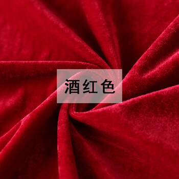 相声桌布定制活动红桌布砸金蛋桌布红绒布金丝绒台布大