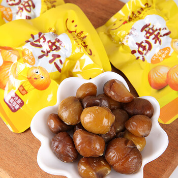 囍桂子独立小包装即食熟板栗仁喜贵子干果喜油栗仁200克 (尝鲜)油栗仁