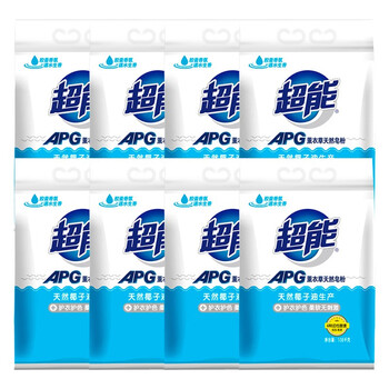 超能洗衣粉天然皂粉apg植物洁净成分薰衣草香味低泡易漂袋装家用 1.