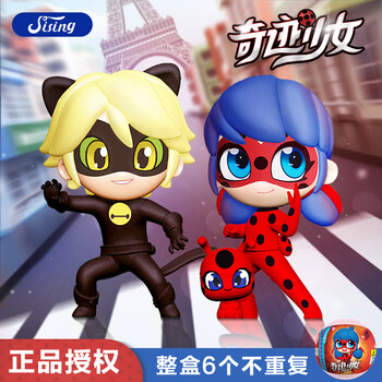 熊出没(boonie bears)奇迹少女玩具潮流盲盒手办黑猫罗尔米可幻奇q版