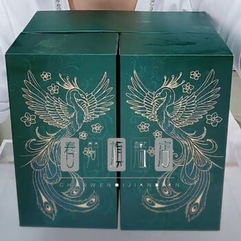 思尚红套盒思尚养肤套盒修复红血丝美嫩白淡i斑淡i痘印改善肌肤基底层