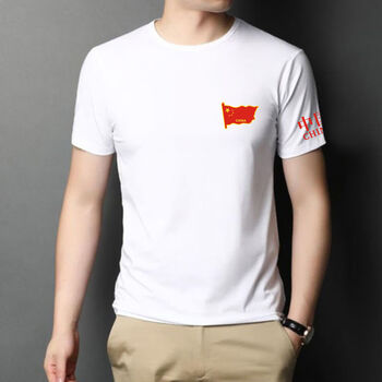 中国字样标志的衣服男爱国青年t恤短袖五星红旗体恤半袖上衣服爱国衫