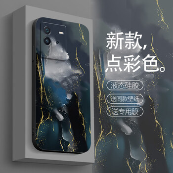 鹤屋 鹤屋 vivoiqooneo6手机壳6se直边液态硅胶男款超薄防摔全包抽象