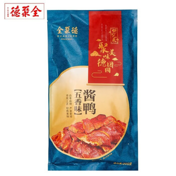 全聚德全聚德北京烤鸭熟食北京特产中华老字号 900g（全程顺丰冷链）