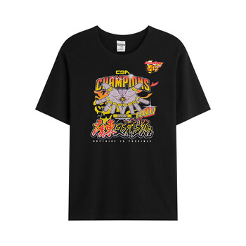 球衣cba广东队十一冠王胡明轩篮球夺冠纪念短袖t恤男广东队11冠黑色s