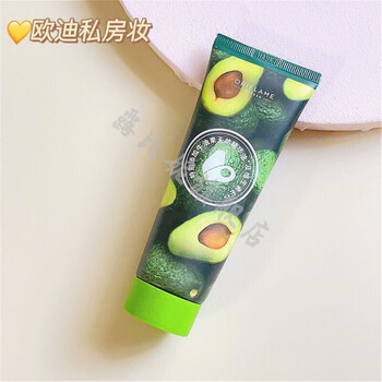 博恒博恒【京品优选】欧瑞莲护手霜欧瑞莲二合一保湿护手霜/手部磨砂