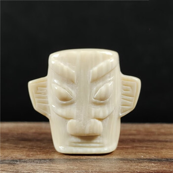 天然猛犸象牙三星堆文玩配饰佛珠配珠钥匙扣挂件吊坠男女款民族风重量