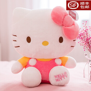 澜郜hellokitty公仔凯蒂猫玩偶kt猫娃娃可爱哈喽kitty毛绒玩具送女孩