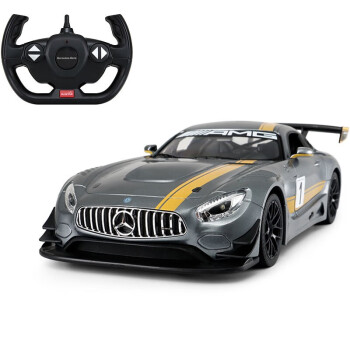 星辉儿童玩具车小孩玩具汽车无线遥控汽车1:14电动漂移赛车儿童玩具遥控车 银灰色 （奔驰AMG GT3） 充电电池+车子+遥控器