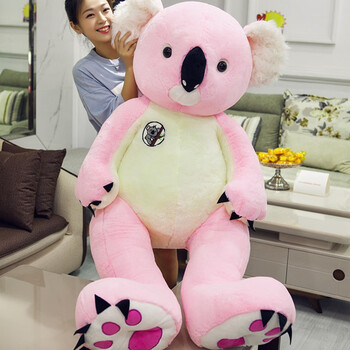 考拉柔软毛绒玩具抱着睡觉的公仔床上玩偶男孩可爱女孩