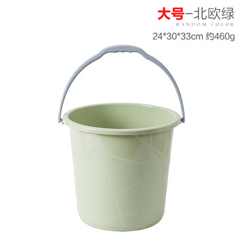 清洁用具 脸盆/水桶 久洁(jojell) 手提塑料水桶家用加厚大号桶洗拖把